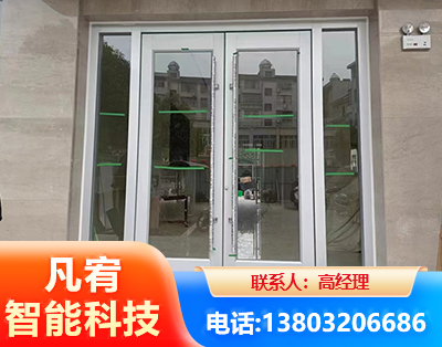 克拉玛依肯德基门