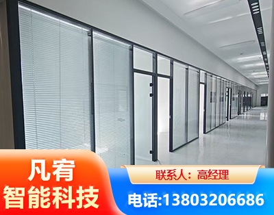 克拉玛依玻璃隔断