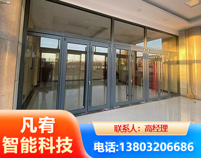 克拉玛依肯德基门