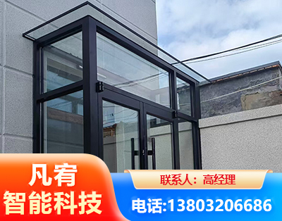克拉玛依肯德基门