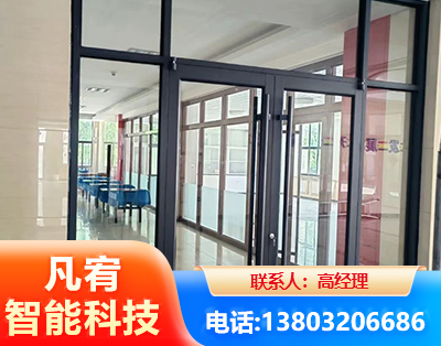 克拉玛依肯德基门